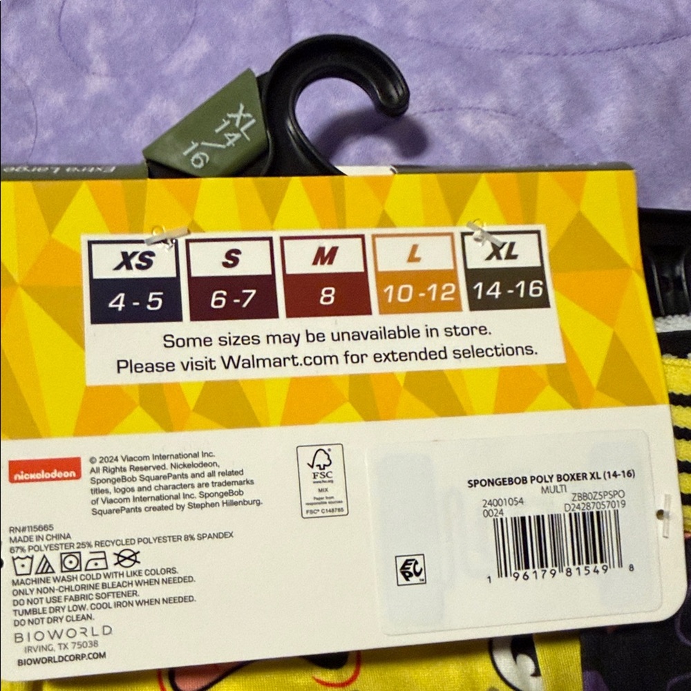 SpongeBob SquarePants Yellow and Black Kids Boxer Briefs - Picture 5 of 8
